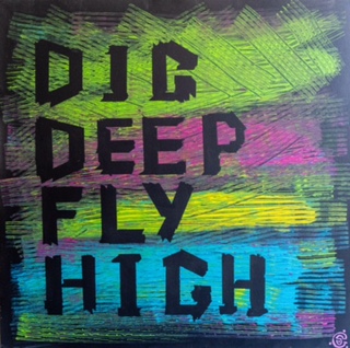 Dig Deep Fly High